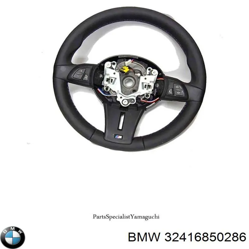  BMW 32416850286 ціна, від 111.85 USD