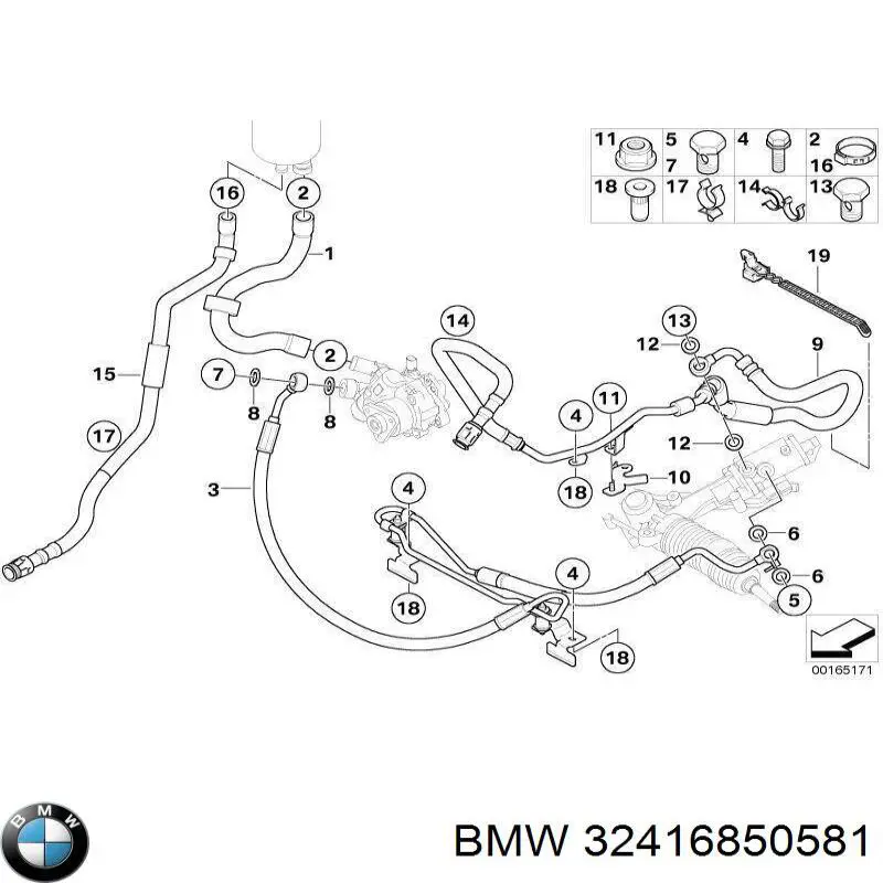 32416850581 BMW Шланг ГПК, низького тиску, від бачка до насоса