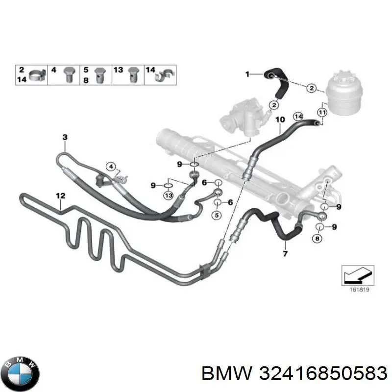 Купити 32416850583 BMW Шланг ГПК, низького тиску, від бачка до насосу