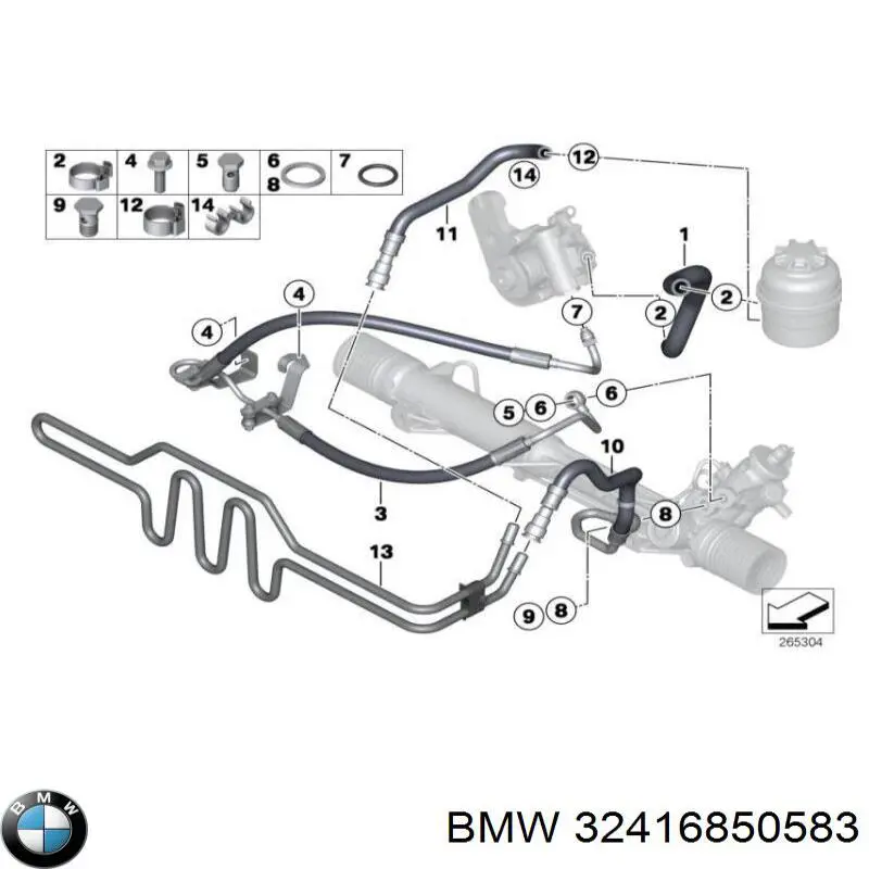 Шланг ГПК, низького тиску, від бачка до насосу 32416784261 BMW