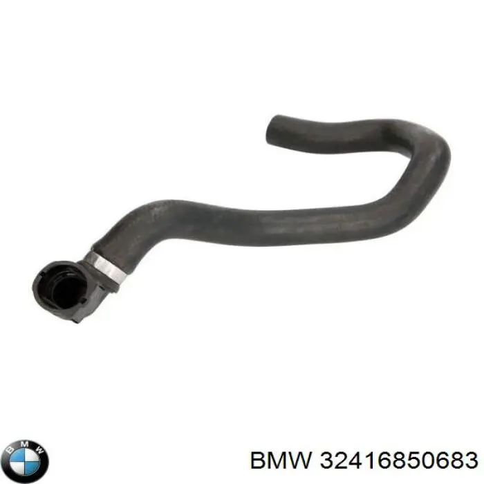 Купити 32416850683 BMW Шланг ГПК, низького тиску, від бачка до насосу