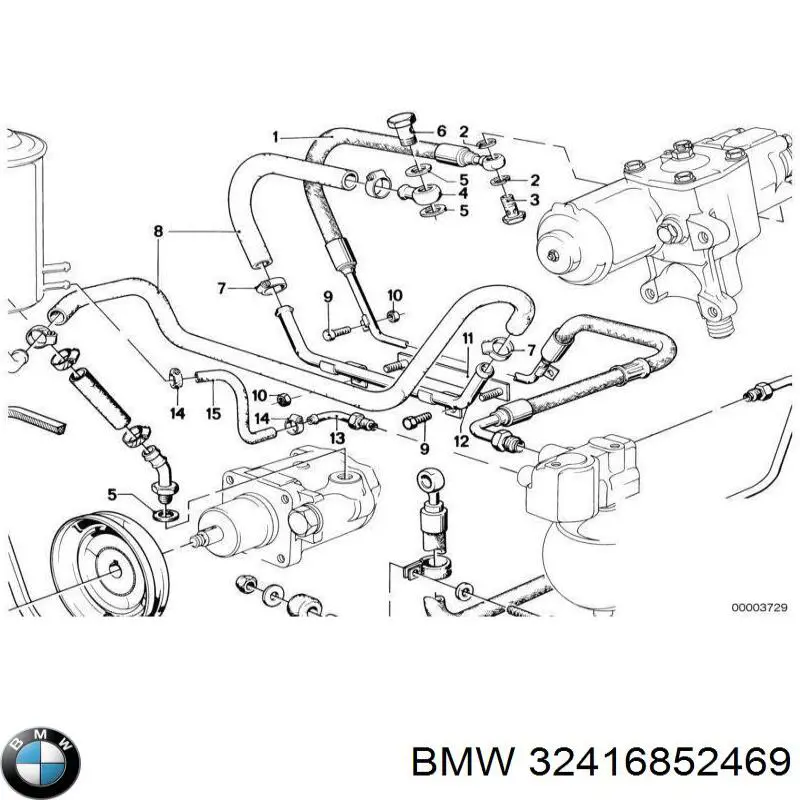  BMW 32416852469