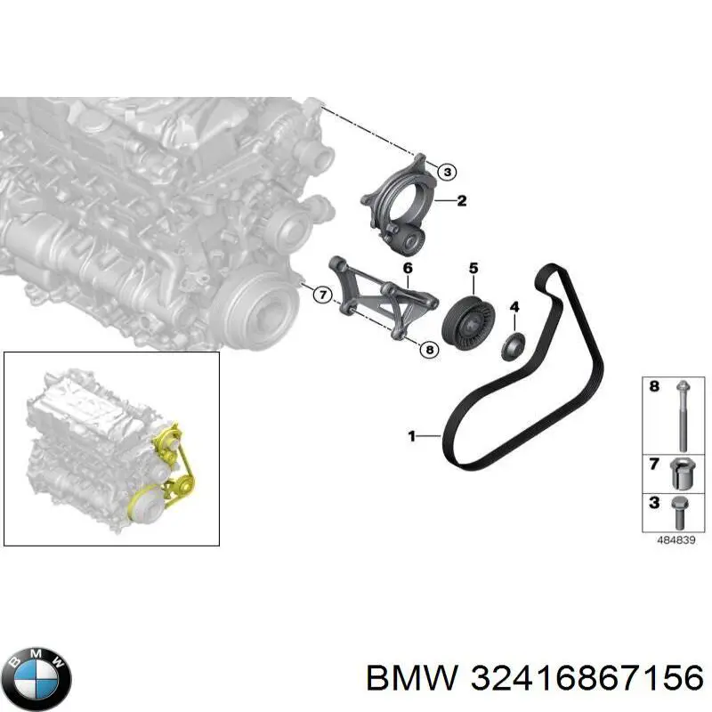 Насос ГПК BMW 32416867156 ціна, від 1877.85 USD