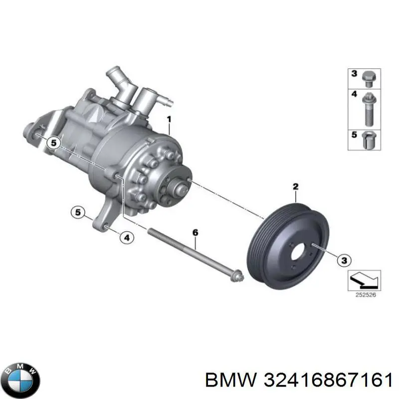 Купити 32416867161 BMW Насос гідравліки