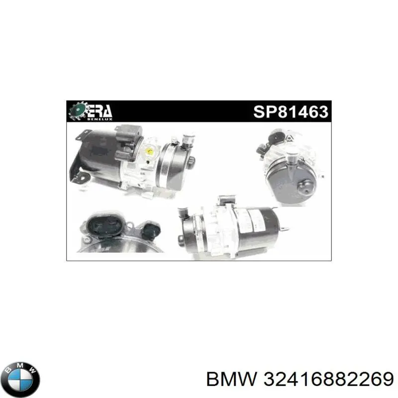 Насос гідропідсилювача керма BMW 32416882269
