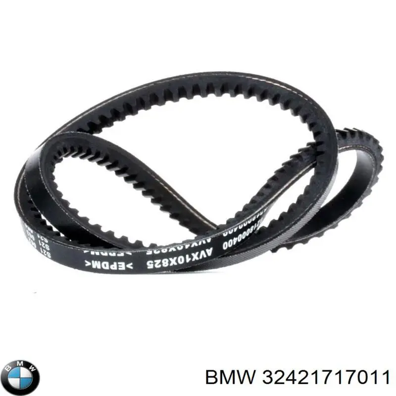 Ремінь генератора 32421717011 BMW