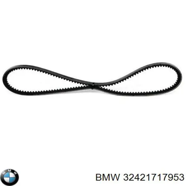 Ремінь генератора 32421717953 BMW