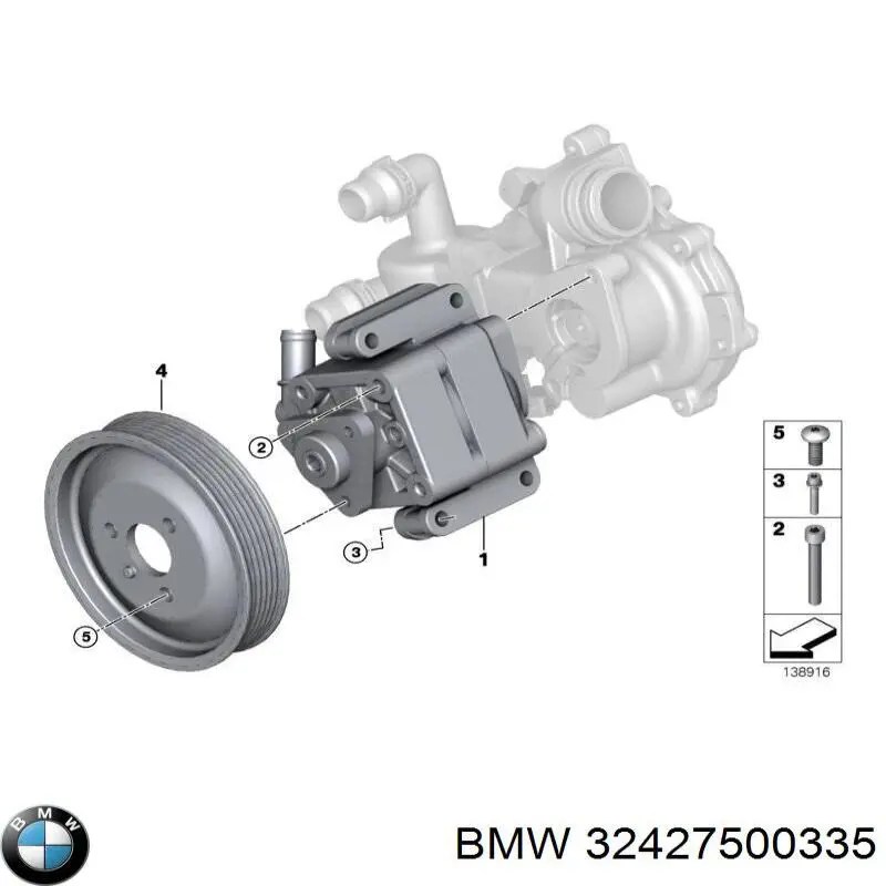 32427500335 BMW шків насосу гідропідсилювача керма (гпк)