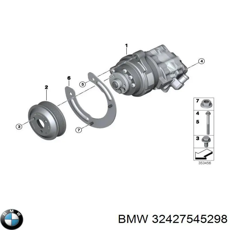 32427545298 BMW Шків лопатевого насоса гідропідсилювача керма