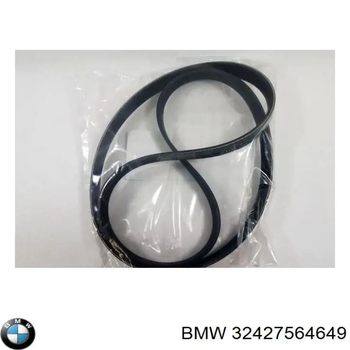 Купити 32427564649 BMW 