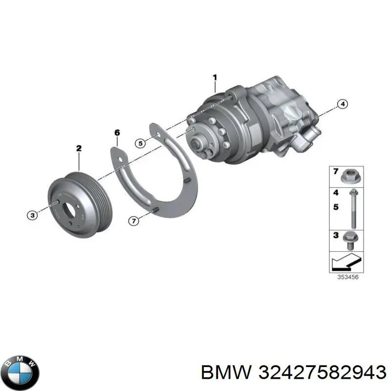 Купити 32427582943 BMW 