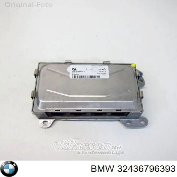 Купити 6854032 BMW 