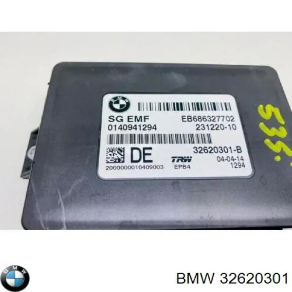  BMW 32620301 ціна, від 50.67 USD