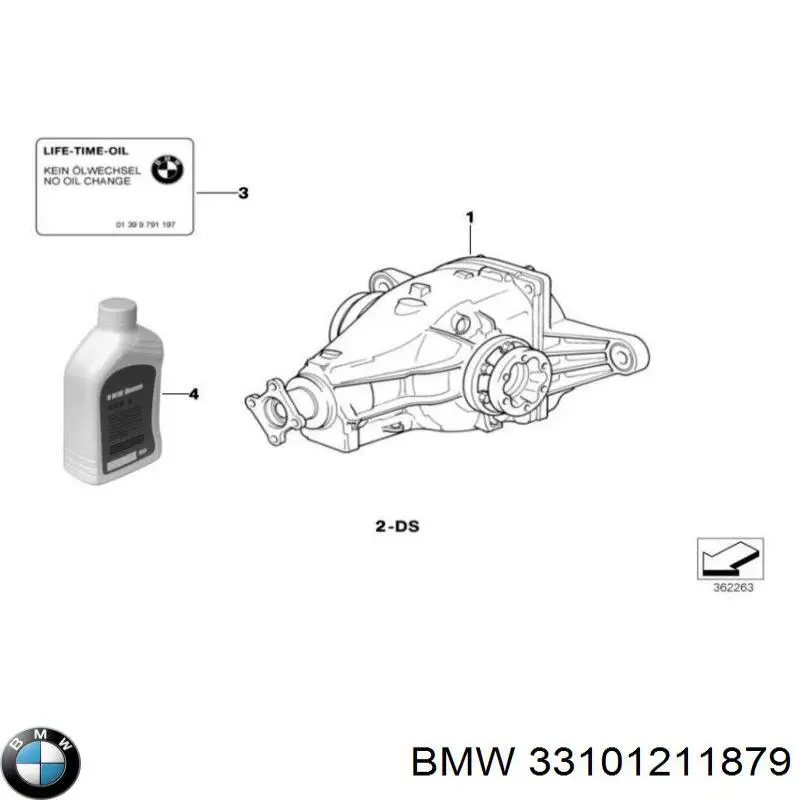 33101211879 BMW Диск зчеплення