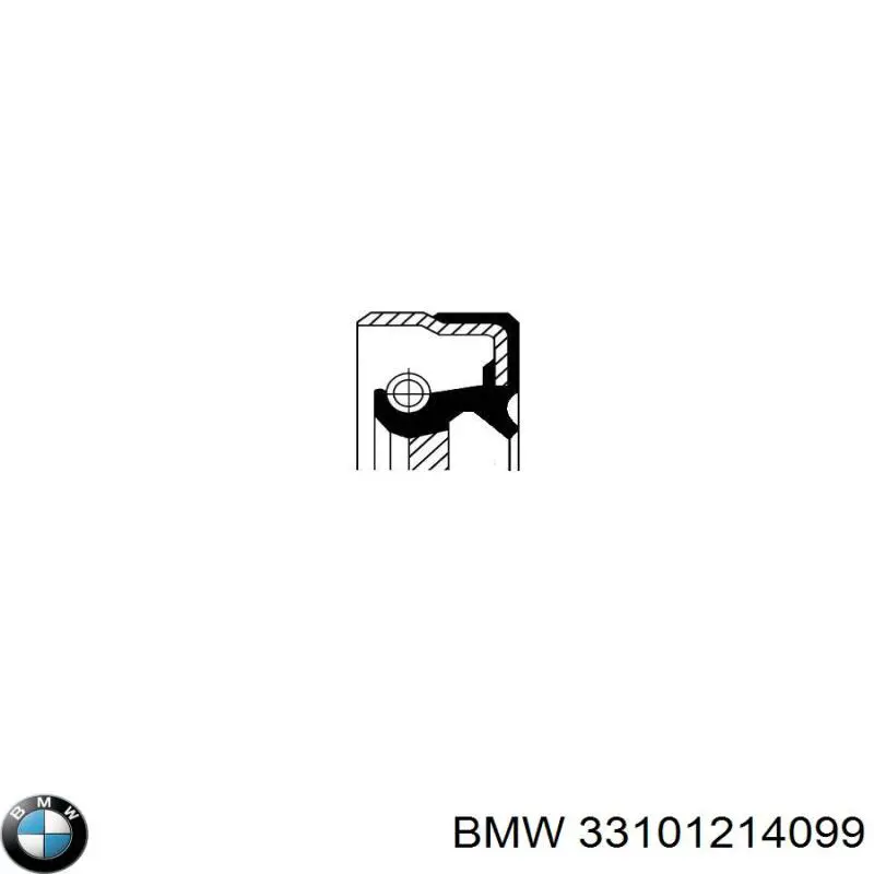 Купити 33101214099 BMW Сальник хвостовика