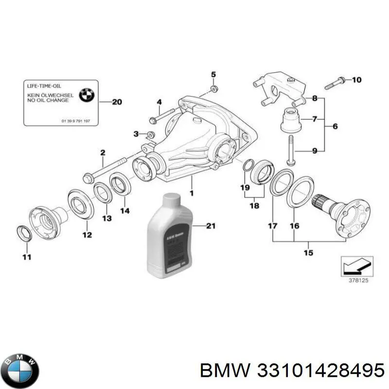 33101428495 BMW Диск зчеплення