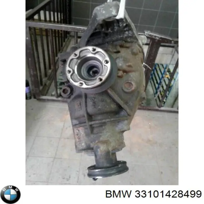 33101428499 BMW Задній редуктор
