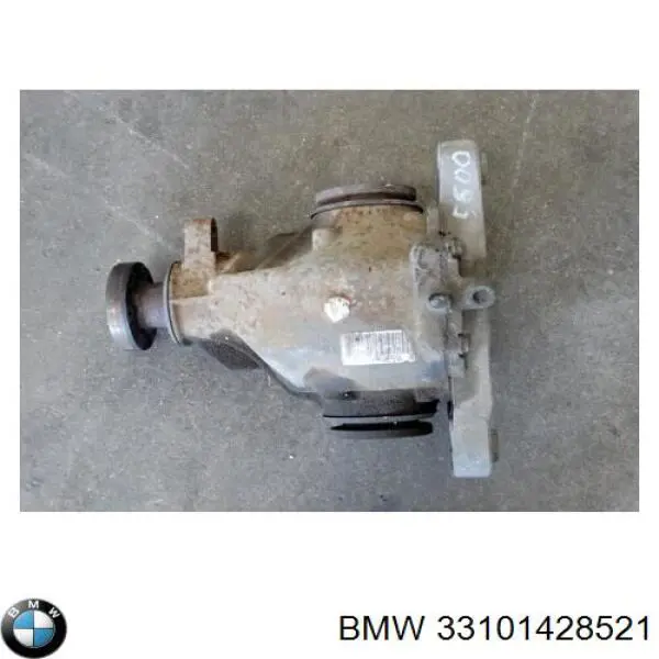 Купити 33101428521 BMW Редуктор середнього моста (головна передача)