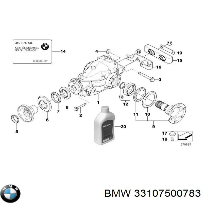 Зчеплення BMW 33107500783 ціна, від 2539.39 USD