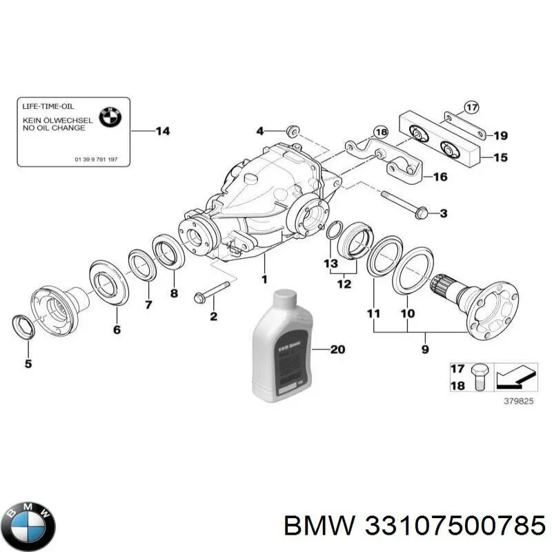 Купити 33107500785 BMW Диск зчеплення