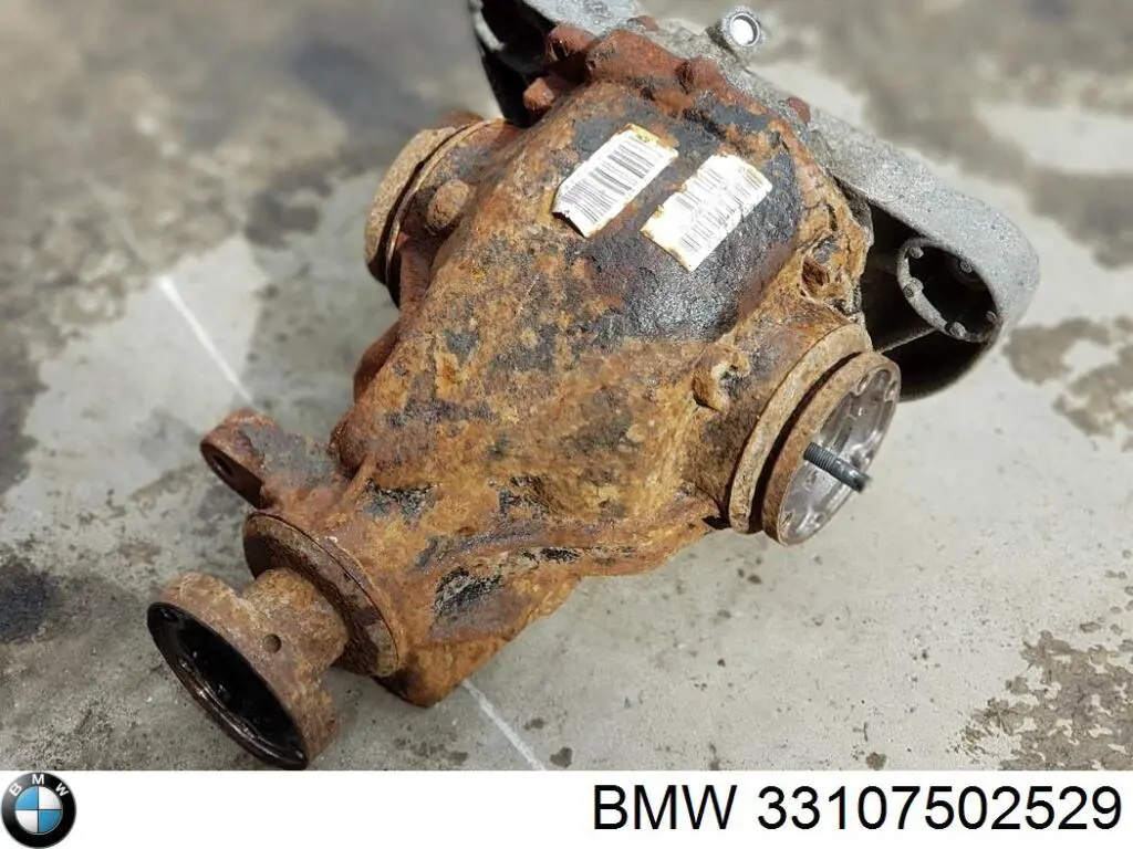 Купити 33107502529 BMW Диск зчеплення