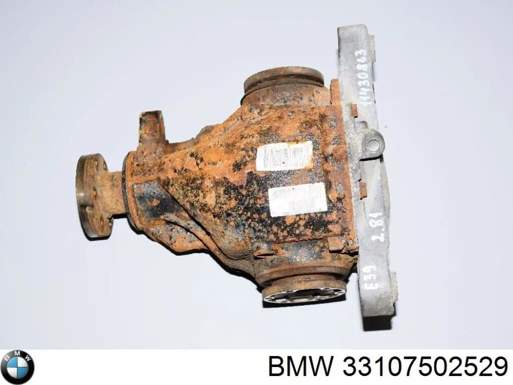 Диск зчеплення 33107502529 BMW