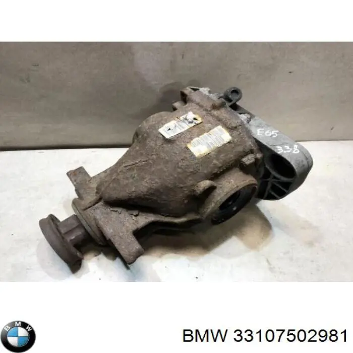 33107502981 BMW Задній редуктор