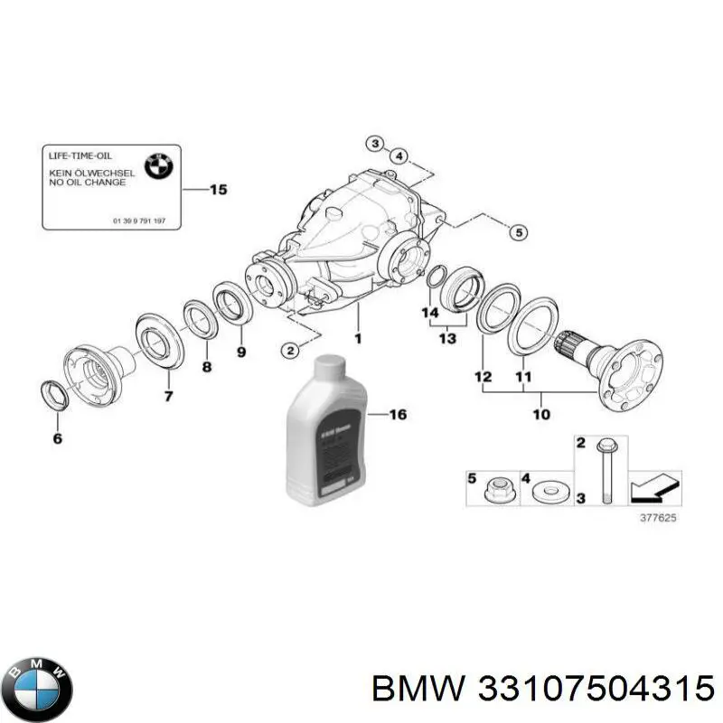 Редуктор середнього моста (головна передача) на BMW 3 (E46)