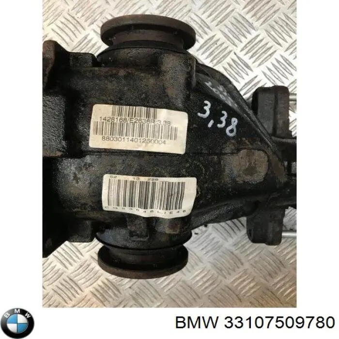 Купити 33107509780 BMW 