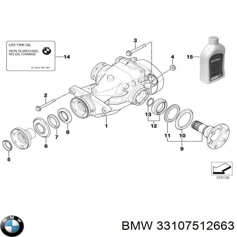 Задній редуктор на BMW X5 (E53)