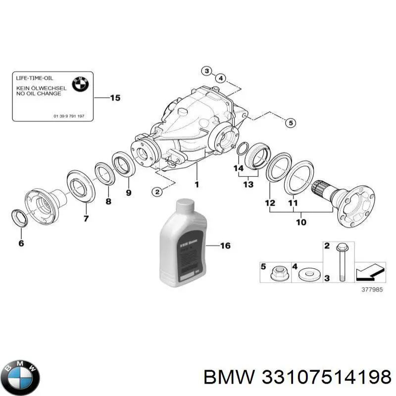 33107514198 BMW Диск зчеплення