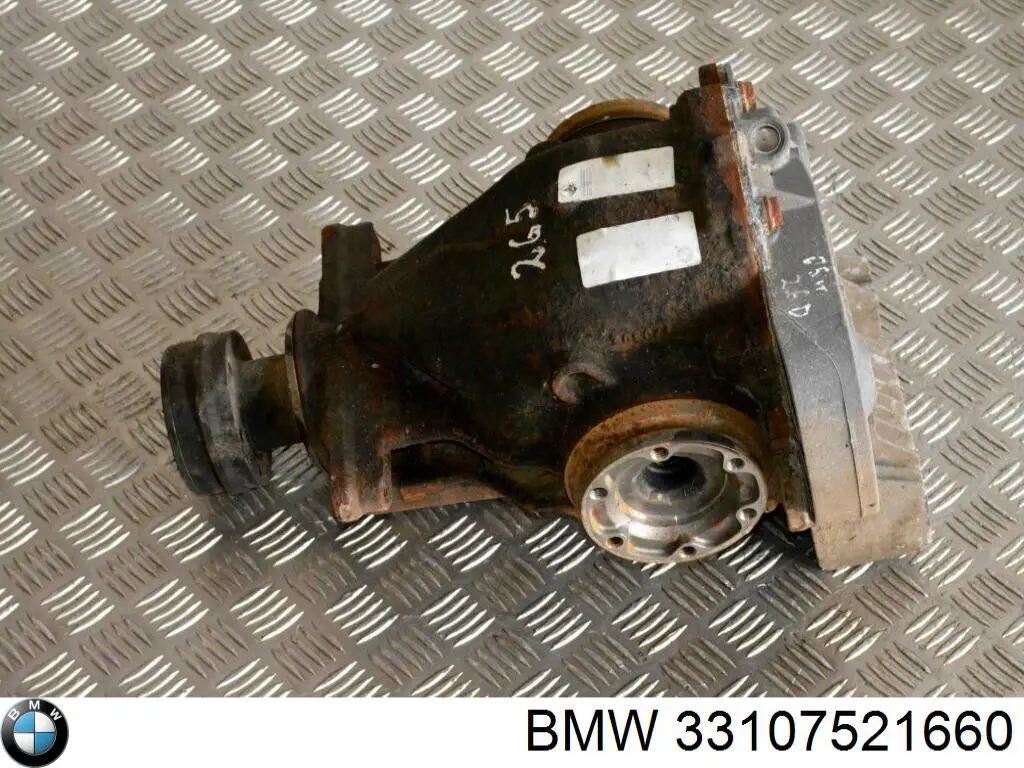 Купити 7521659 BMW 