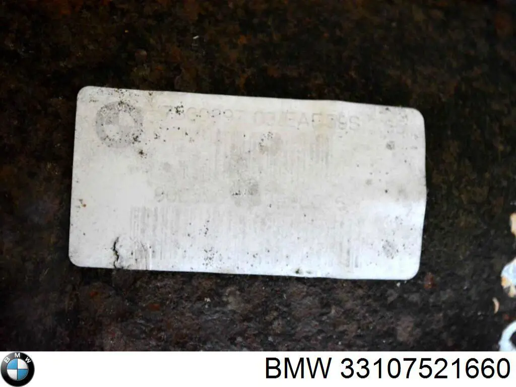  BMW 7521659