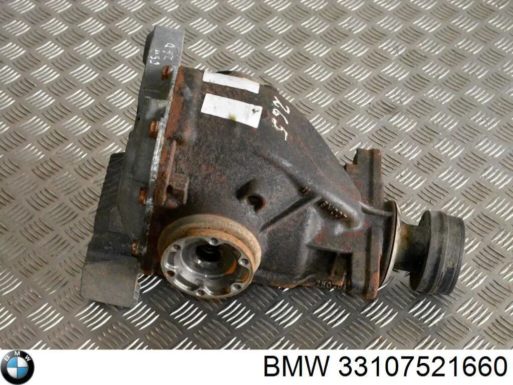  BMW 7521659 ціна, від 70.30 USD