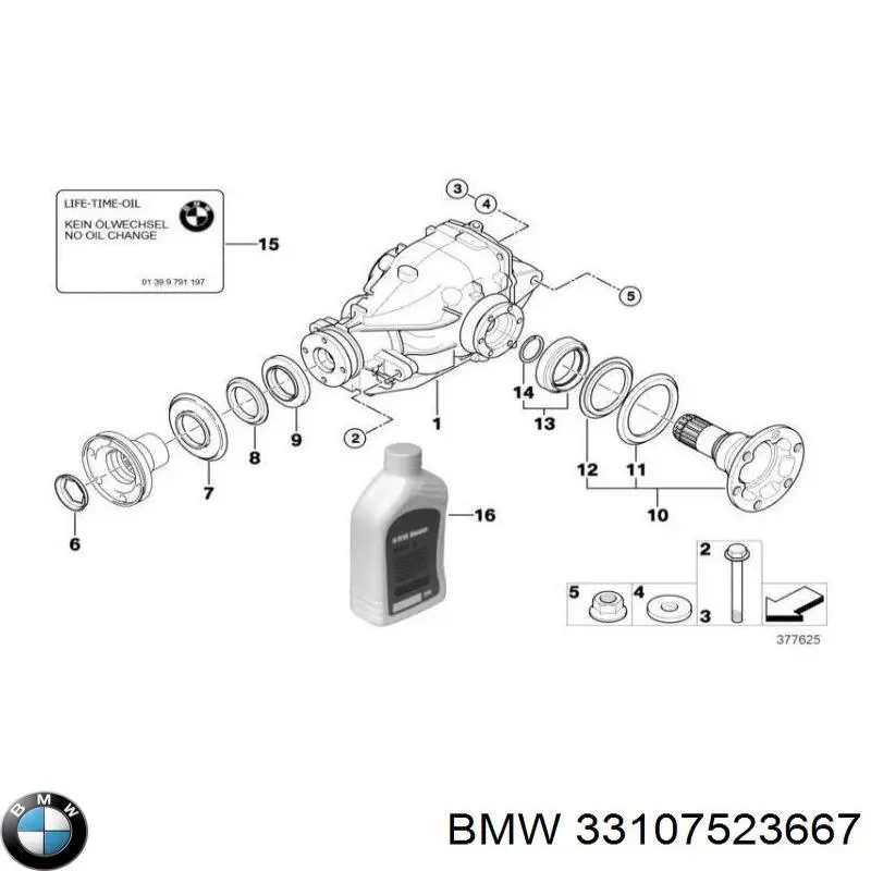 33107523667 BMW Диск зчеплення