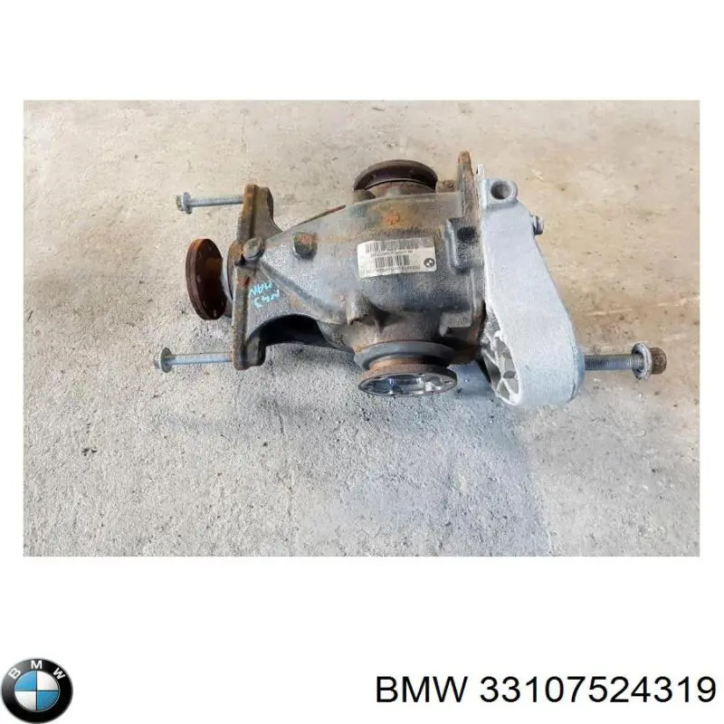 Задній редуктор 7524319 BMW