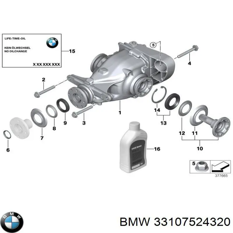 Редуктор середнього моста (головна передача) BMW 33107524320 ціна, від 707.26 USD