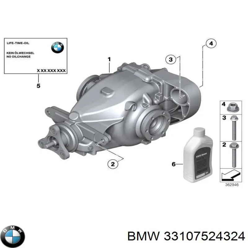 33107524324 BMW Задній редуктор