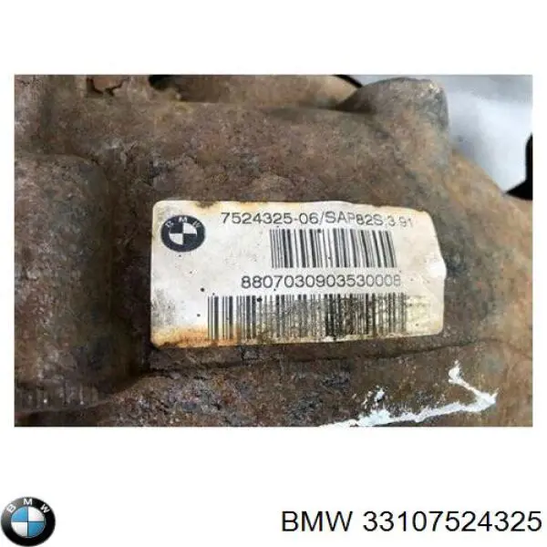 Купити 33107524325 BMW Редуктор колісний моста заднього