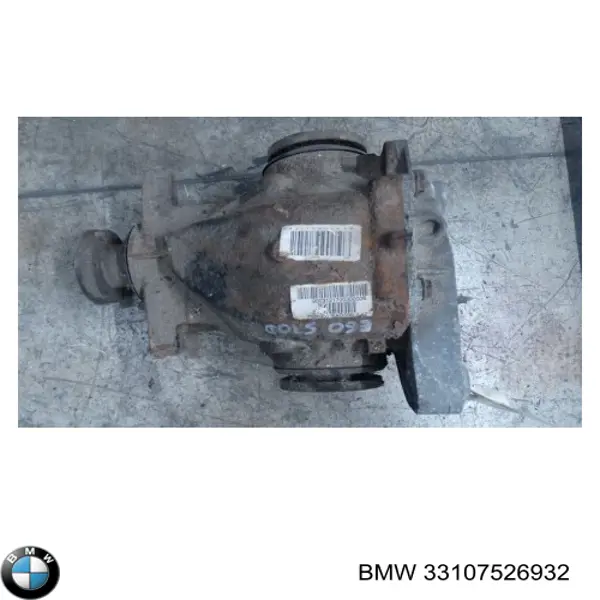 Міст задній в зборі BMW 33107526932 ціна, від 112.87 USD