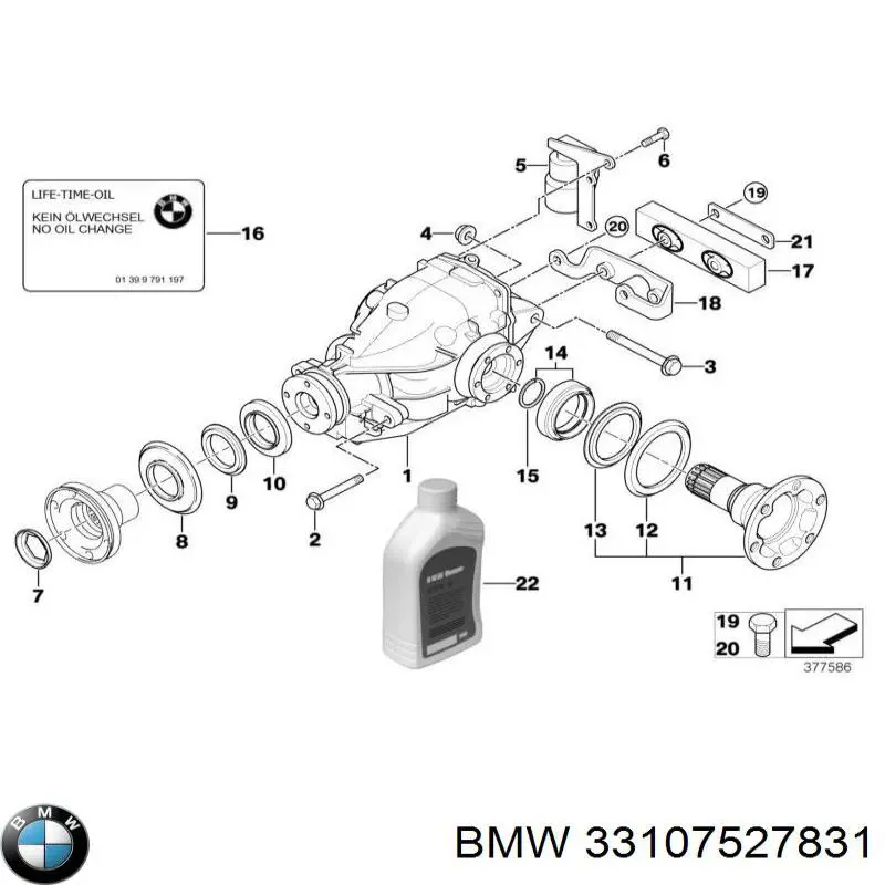 Купити 33107527831 BMW 