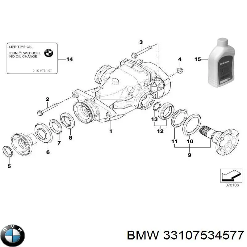 Купити 33107534577 BMW Редуктор колісний моста заднього