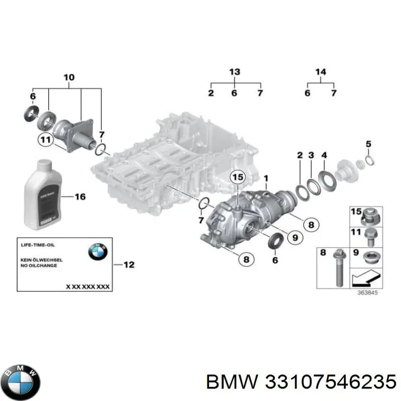 Купити 33107546235 BMW 