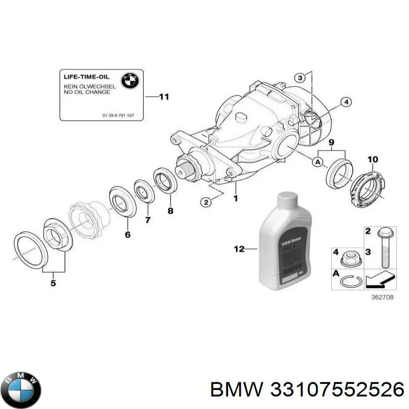 Купити 33107602981 BMW Редуктор середнього моста (головна передача)