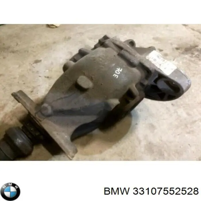 Купити 33107552528 BMW Редуктор середнього моста (головна передача)