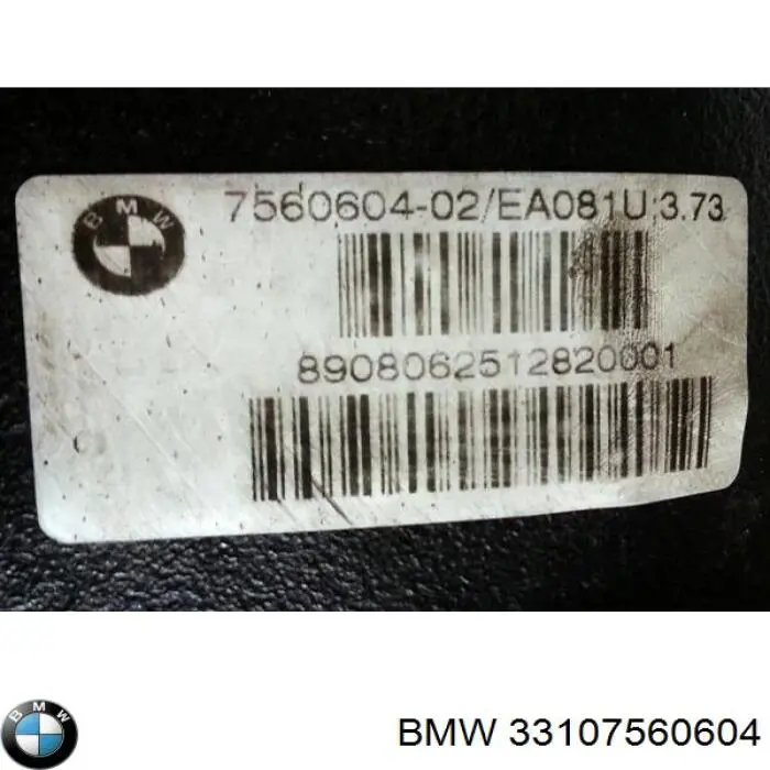  BMW 33107560604 ціна, від 380.08 USD