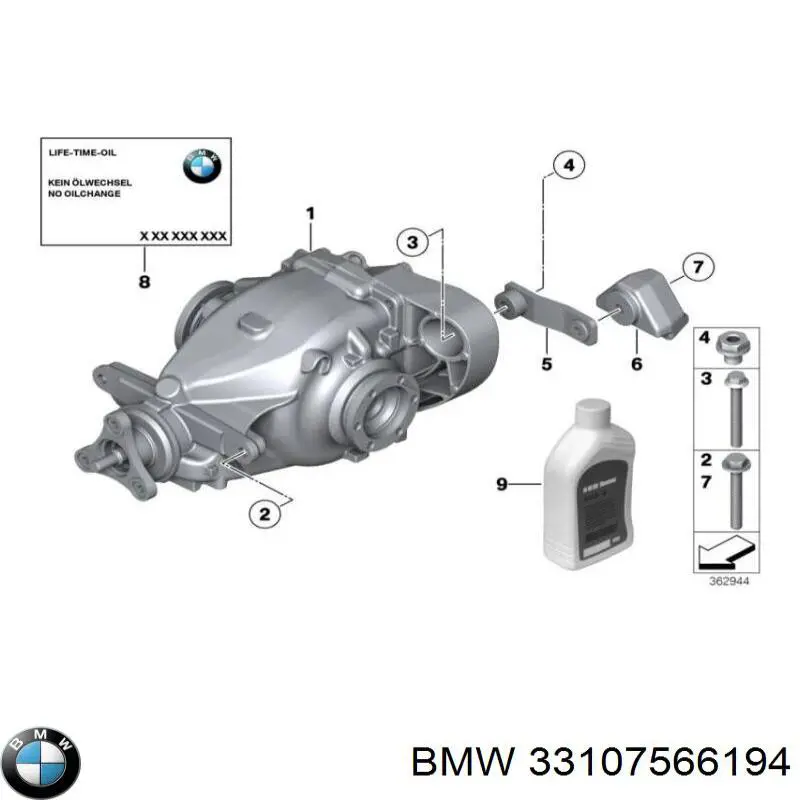 33107566194 BMW Диск зчеплення
