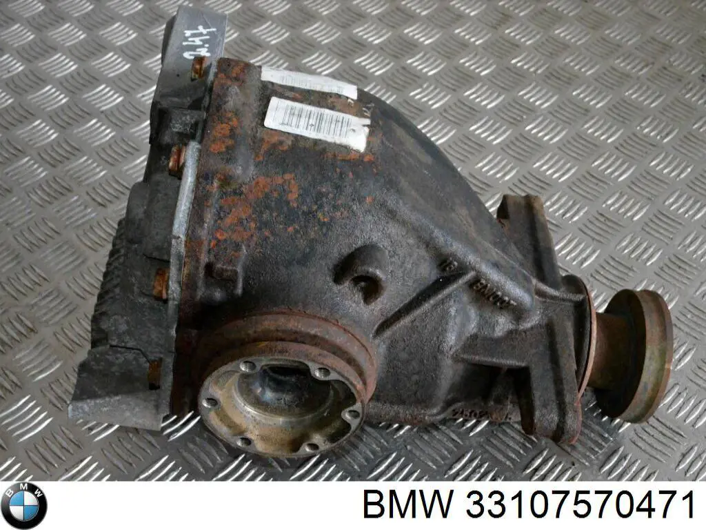 Зчеплення BMW 33107570471 ціна, від 253.39 USD