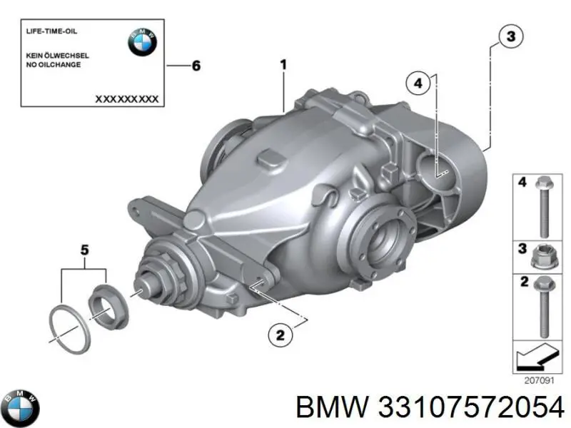 Купити 33107572054 BMW Редуктор середнього моста (головна передача)