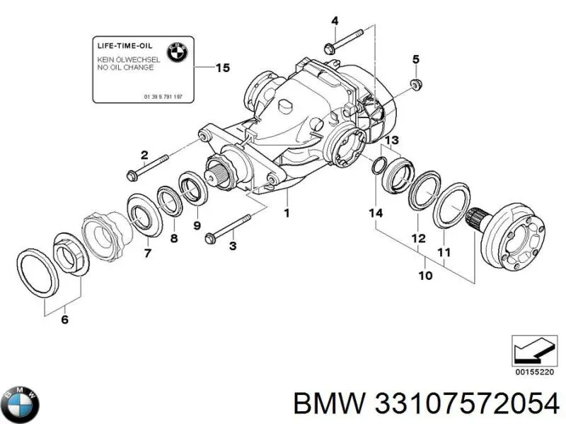 33107572054 BMW Задній редуктор